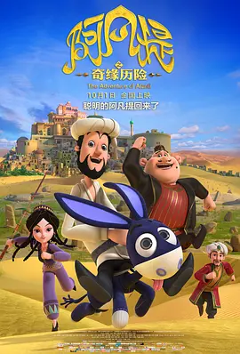 亚洲精品综合一区二区
